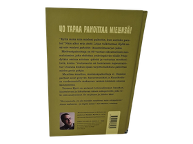 Kirja (Mielensäpahoittaja - Tuomas Kyrö)