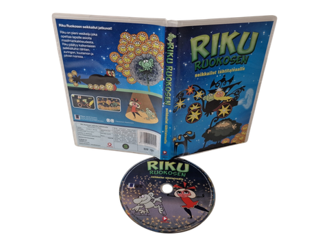 Lasten DVD -elokuva (Riku Ruokosen seikkailut tähtitaivaalla) S