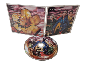 CD -levy (Aikakone - toiseen maailmaan)