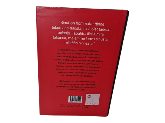 Kirja (Läpi Helvetin : Marko Jantusen tarina - Marko Lempinen)
