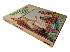 Kirja (Suuri Satukirjasto 1 - Keisarin uudet vaatteet ja muita maailman kauneimpia satuja)