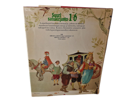 Kirja (Suuri Satukirjasto 1 - Keisarin uudet vaatteet ja muita maailman kauneimpia satuja)