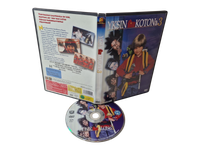 Lasten DVD -elokuva (Yksin Kotona 3) S