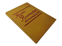 Kirja (Kirjani Raamatun kertomuksista)
