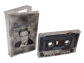 C -kasetti (Tapani Kansa - Juhlalevy)