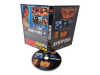 DVD -elokuva (Hymypoika - viimeisenä seisoo rakkaus) K16