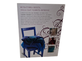 Kirja (Trendikkäät virkkausmallit : 40 Koukuttavaa Ohjetta - Jeanette Skarpmo)