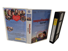 VHS -elokuva (Naapurihaudan kaveri) K7