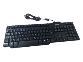 USB -näppäimistö (Dell SK-8115)