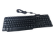 USB -näppäimistö (Dell SK-8115)