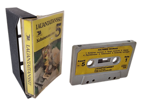 C -kasetti (Lauantaitanssit 5 - Kultainen nuoruus)