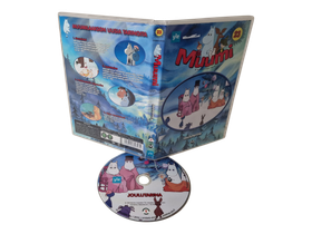 Lasten DVD -elokuva (Muumi 23 - Joulutarina) S