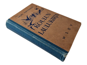 Kirja (Koulun Laulukirja - Lauri Parviainen)