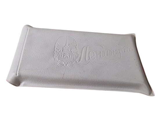 Matka lautapeli (Shakki)