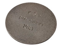 Pilkkimitali (1981)
