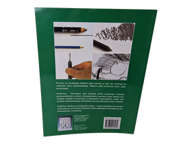 Kirja (Piirtäminen : harrastajan opas - Francisco Asensio Cerver)