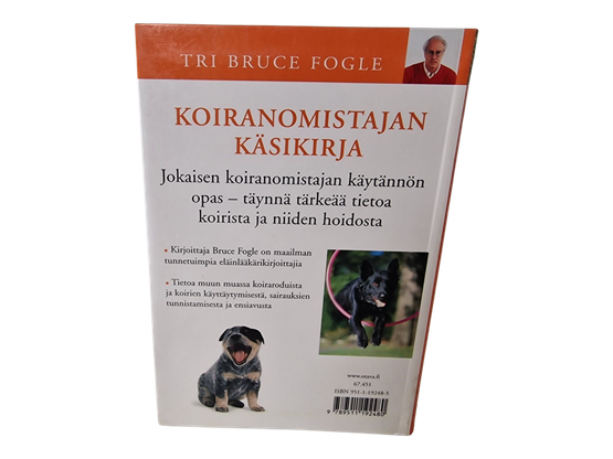 Kirja (Koiran Omistajan Käsikirja - Tri Bruce Fogle)