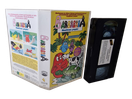 Lasten VHS -elokuva (Barbapapa - Kenguruja ja Paratiisilintuja) S