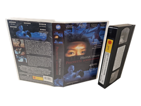 VHS -elokuva (Hiipivä Tiikeri - Piilotettu Lohikäärme) K12