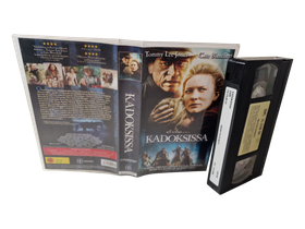 VHS -elokuva (Kadoksissa) K16