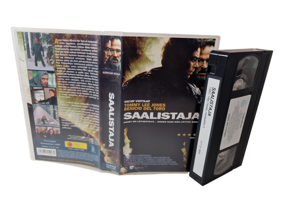 VHS -elokuva (Saalistaja) K16