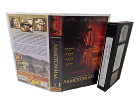 VHS -elokuva (Armoton Maa) K16