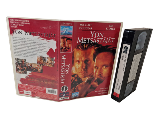 VHS -elokuva (Yön Metsästäjät) K16