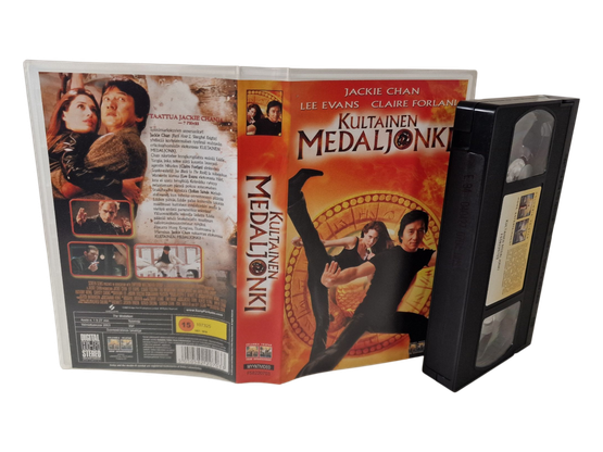 VHS -elokuva (Kultainen Medaljonki) K16