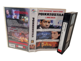 VHS -elokuva (Poikkeustila) K16