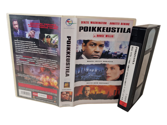 VHS -elokuva (Poikkeustila) K16