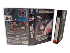 VHS -elokuva (Takaa-Ajettu) K16