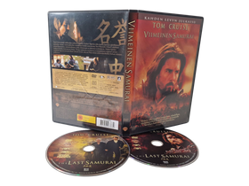 DVD -elokuva (Viimeinen Samurai) K16