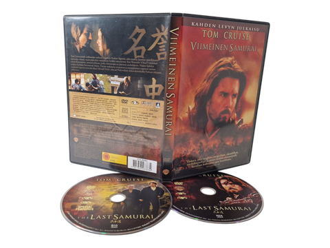 DVD -elokuva (Viimeinen Samurai) K16