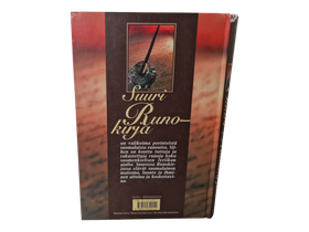 Kirja (Suuri Runokirja : Suomalaisen runouden kauneimmat)