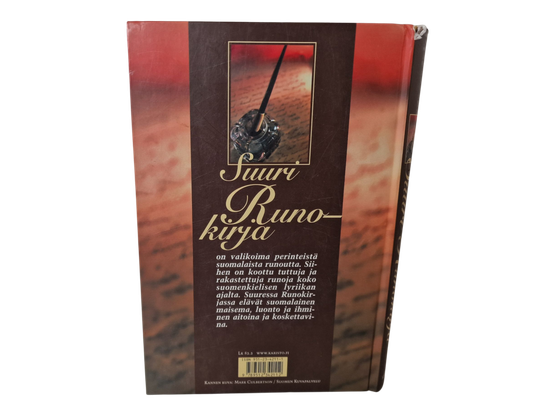 Kirja (Suuri Runokirja : Suomalaisen runouden kauneimmat)