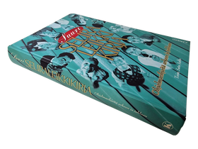 Kirja (Suuri Seuraleikkikirja : ohjelmavihjeitä arkeen ja juhlaan - Satu Aalto)