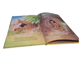 Kirja (Viidakkokirja Mowgli löytää aarteen - Disney)