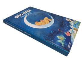 Kirja (Uppo-Nalle ja Nukku-Ukko - Elina Karjalainen)