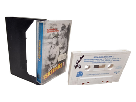 C -kasetti (Sota-ajan Iskelmät 1)