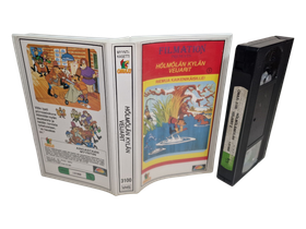 Lasten VHS -elokuva (Hölmölän Kylän Veijarit - Riemua kaiken ikäisille) S