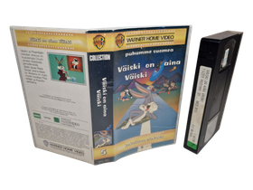 Lasten VHS -elokuva (Väiski On Aina Väiski - kokoillan elokuva) S