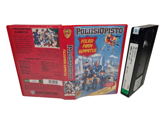 Lasten VHS -elokuva (Poliisiopisto - Poliisipiirin Kummitus) S