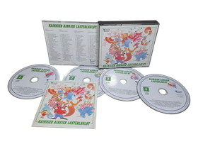CD -levy (Kaikkien Aikojen Lastenlaulut)