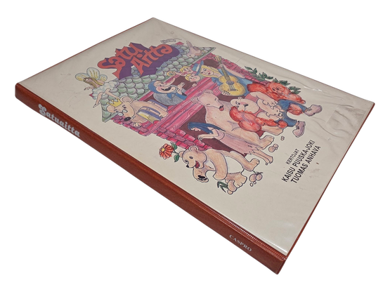 C -kasetti (SatuAitta : Kertojat Kaisu Puuska-Joki ja Tuomas Anhava)