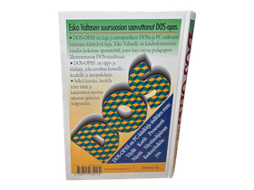 Kirja (DOS -Opas 3.3-5.0 - Esko Valtanen)