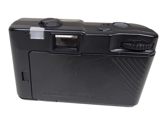 Filmikamera (Konica EFP 3)