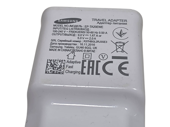 Laturi (Samsung EP-TA20EWE / 5V2A)