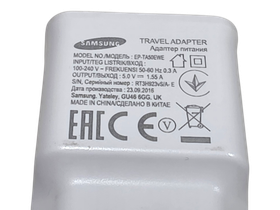 Laturi (Samsung EP-TA50EWE / 5V1,55A)