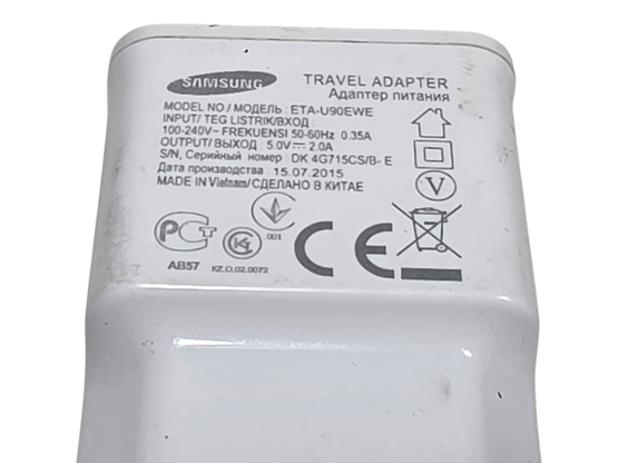 Laturi (Samsung ETA-U90EWE / 5V2A)
