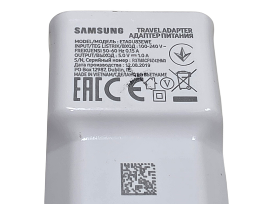 Laturi (Samsung ETAOU83EWE / 5V1A)